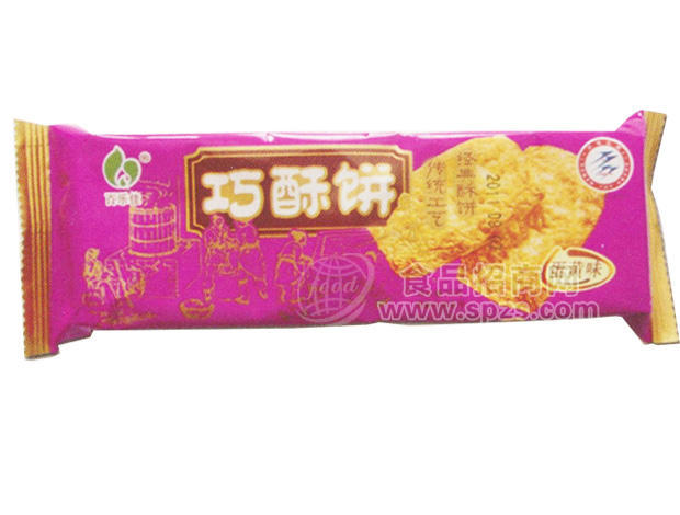 55g巧酥饼(四个口味）