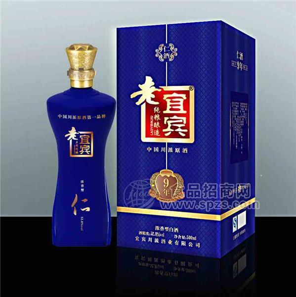 老宜宾 仁酒