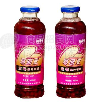蓝莓果汁2