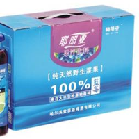 蓝莓果汁1