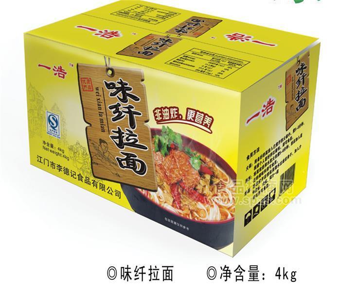 味纤拉面