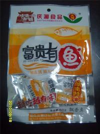 富貴有魚