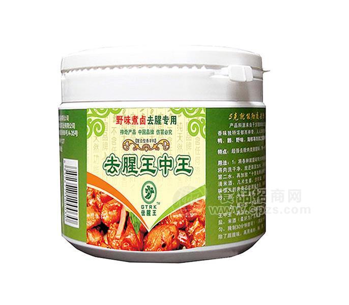 去腥王罐装