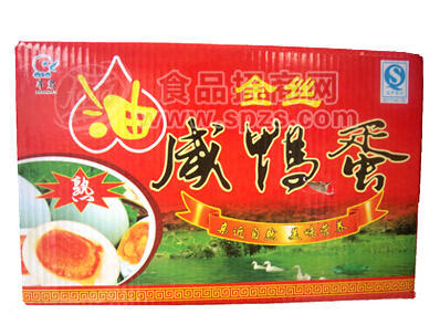 丰君-金丝咸鸭蛋