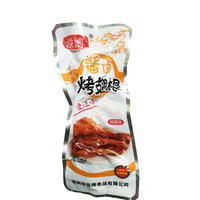 溢博 酱卤烤翅根 椒麻味（散称）