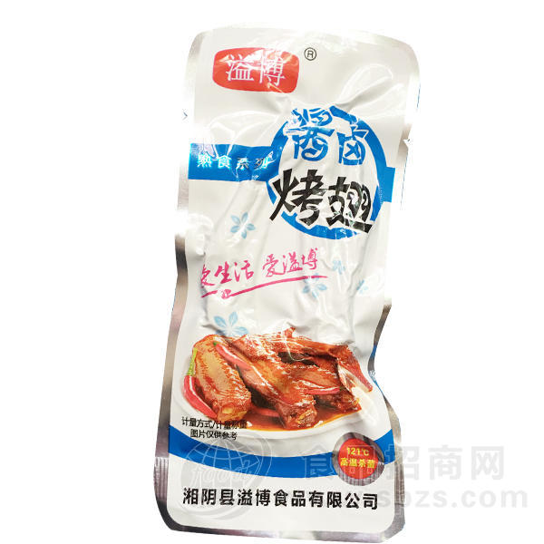 溢博 酱卤烤翅根（散称）
