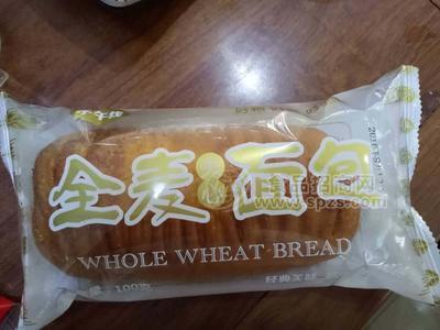 全麦夹心面包