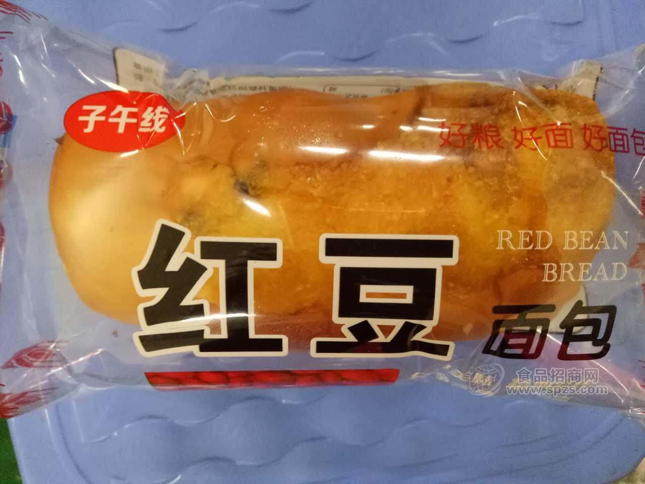 紅豆面包