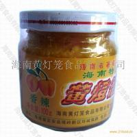 黄灯笼辣椒酱