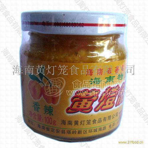 黄灯笼辣椒酱