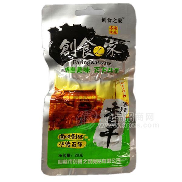 湖北特产 武汉黑鸭系列 创食之家香辣卤香干