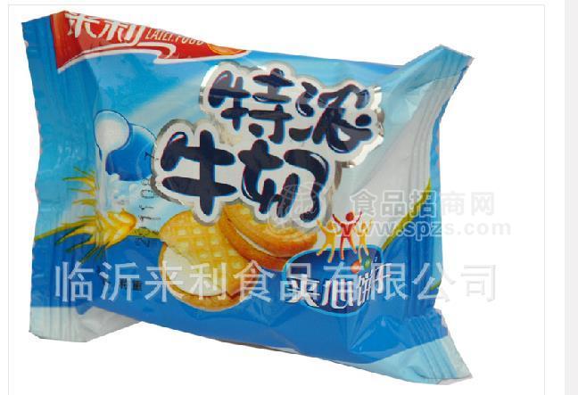 特濃牛奶