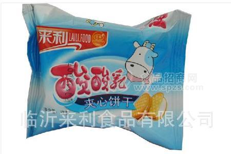 酸酸乳夹心饼干