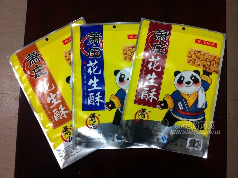 花生酥 特产