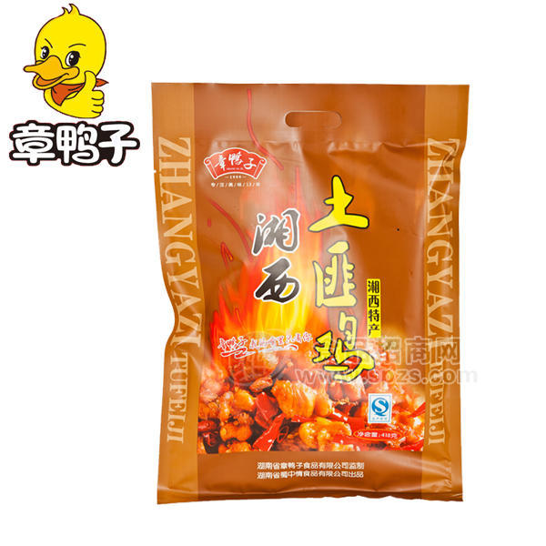 章鴨子土匪雞418g 特產(chǎn)休閑食品