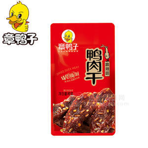 章鴨子鴨肉干麻辣味 稱重休閑食品
