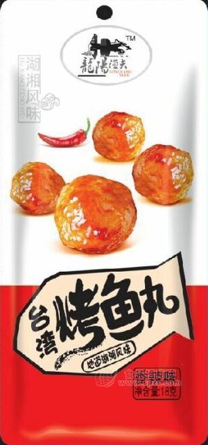 龙阳渔夫烤鱼丸香辣味