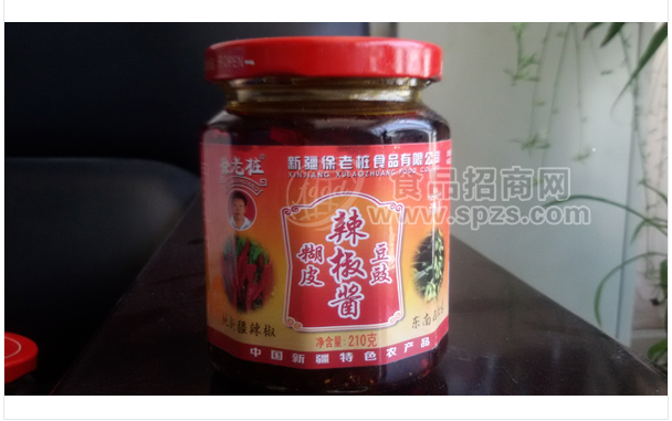 糊皮辣椒醬，豆豉