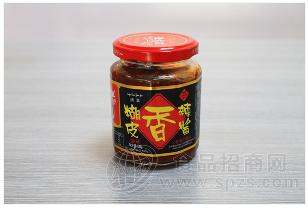 糊皮香辣酱