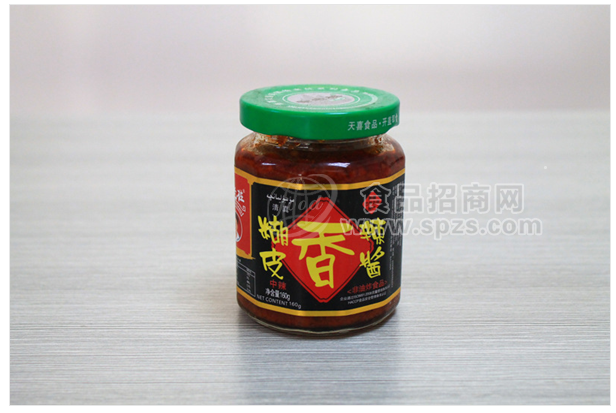 糊皮香辣醬2