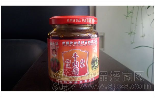 糊皮牛肉酱，辣椒
