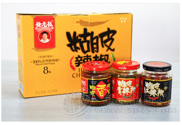 糊皮辣椒礼盒