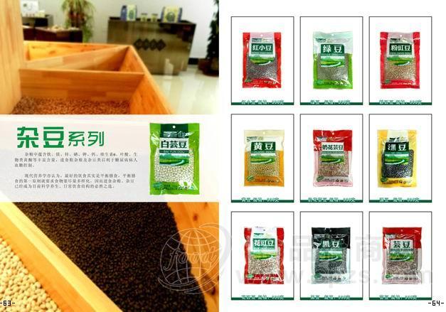 黑龙江绿色食品--小包装杂豆（10种）