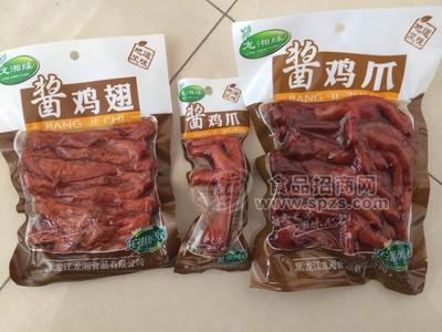 酱鸡爪、鸡翅招全国经销商