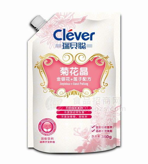 金银花+莲子配方菊花晶
