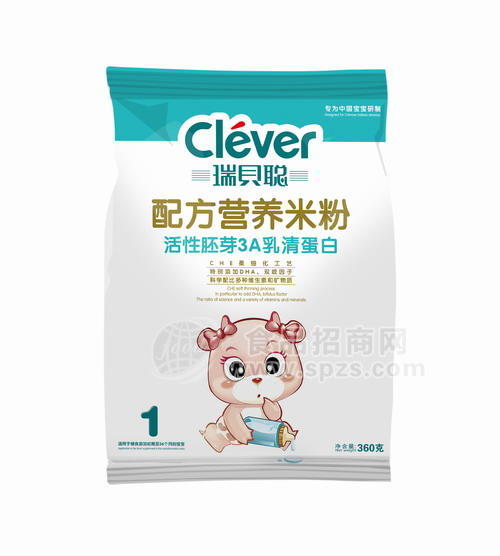 360克1段活性胚芽3A乳清蛋白