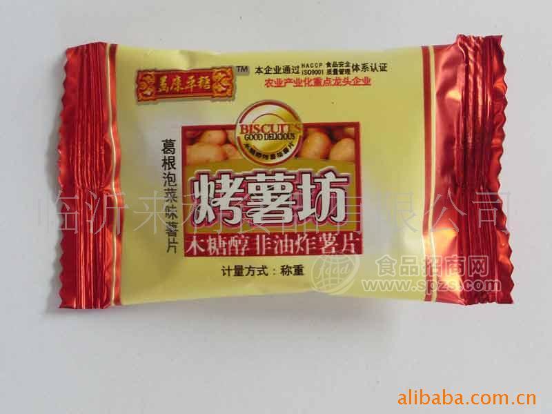 供應(yīng)木糖醇餅干系列 健康無(wú)糖食品 無(wú)糖改良食品