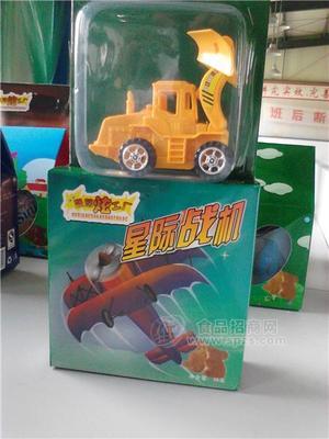 儿童玩具食品酷想炫工厂