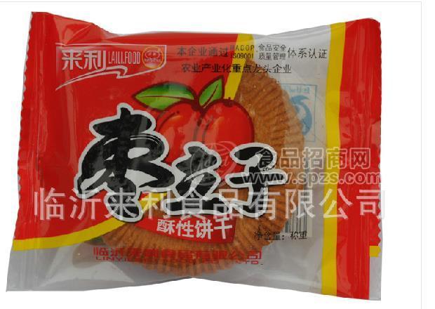 棗立子酥性餅干