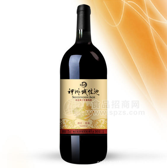 供应酒庄.优级