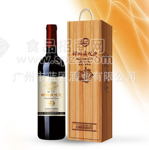 供应酒庄原生级 红酒 精美木盒