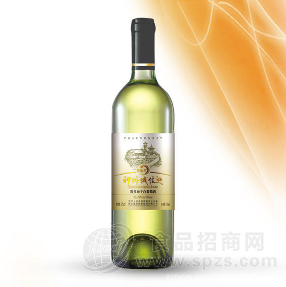 供应神州城佳池-霞多丽干白 葡萄酒