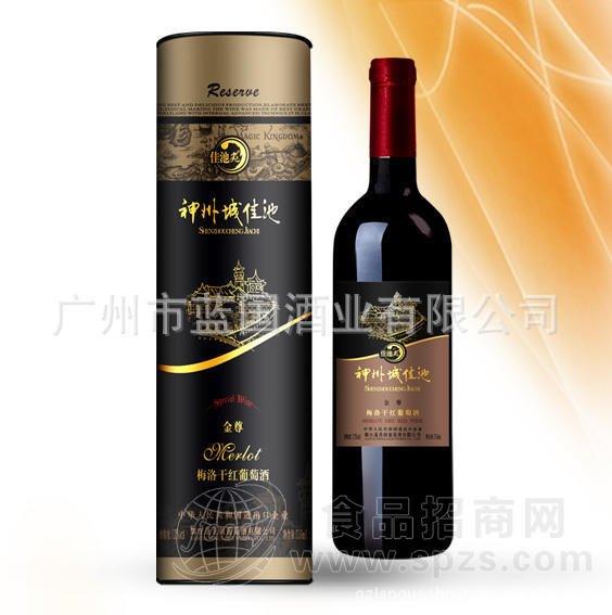 供应赤霞珠干红 葡萄酒