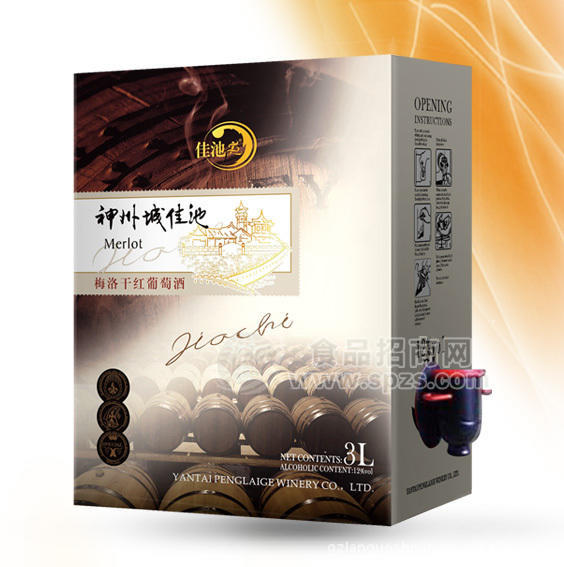 供应红酒 3L方便利乐包