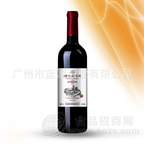 供应赤霞珠干红葡萄酒 口感醇厚余味悠长