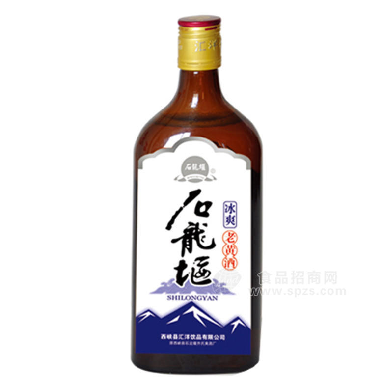 冰爽老黃酒