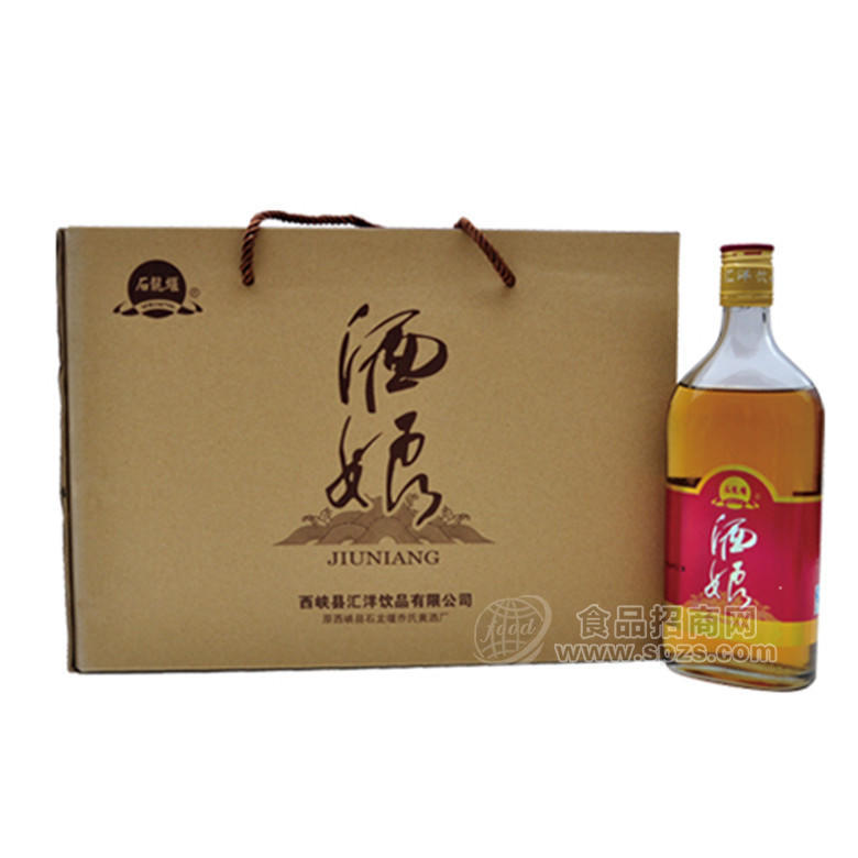 红标酒娘 黄酒