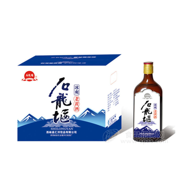 冰爽老黃酒