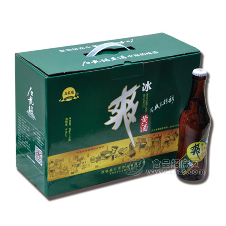 冰爽黄酒