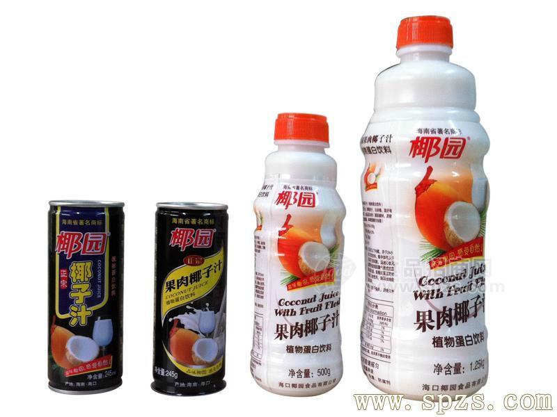 椰园椰子汁