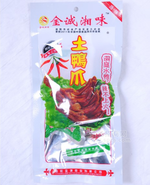土鸡爪·休闲食品