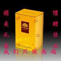 阿根廷无梗爱玛特马黛茶