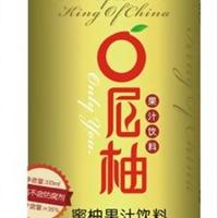 O尼柚饮料招商代理