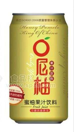 O尼柚飲料招商代理