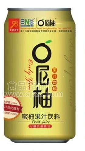 O尼柚蜜柚果汁飲料