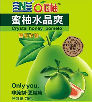 蜜柚水晶爽蜜柚软糖70克
